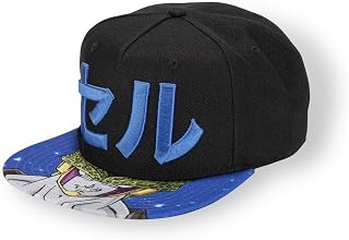 Dragon Ball Z Cell Snapback Cap
