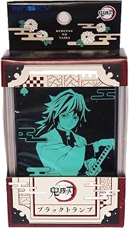 Demon Slayer: Kimetsu No Yaiba Black Playing Cards (Box of 6), Playing Cards